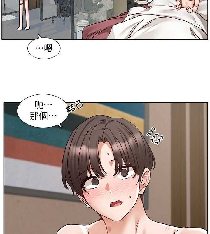 [韩国漫画] 社团学姐 校园,女学生,巨乳大奶#[105P]-51