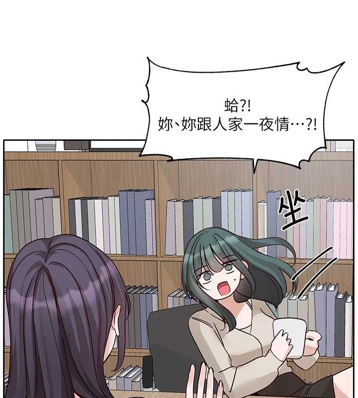 [韩国漫画] 社团学姐 校园,女学生,巨乳大奶#[105P]-67