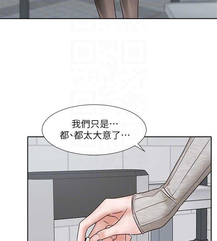[韩国漫画] 社团学姐 校园,女学生,巨乳大奶#[105P]-87