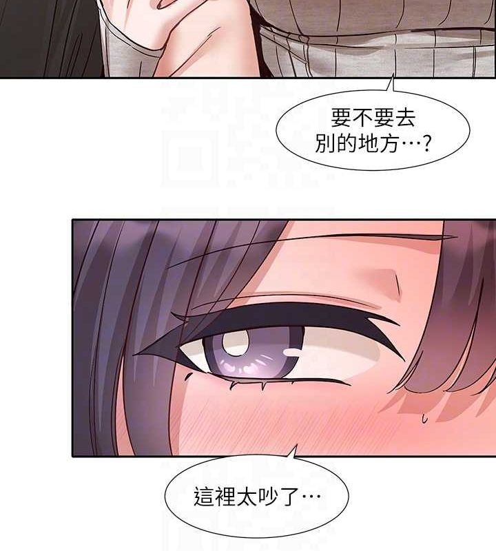 [韩国漫画] 社团学姐 校园,女学生,巨乳大奶#[105P]-95