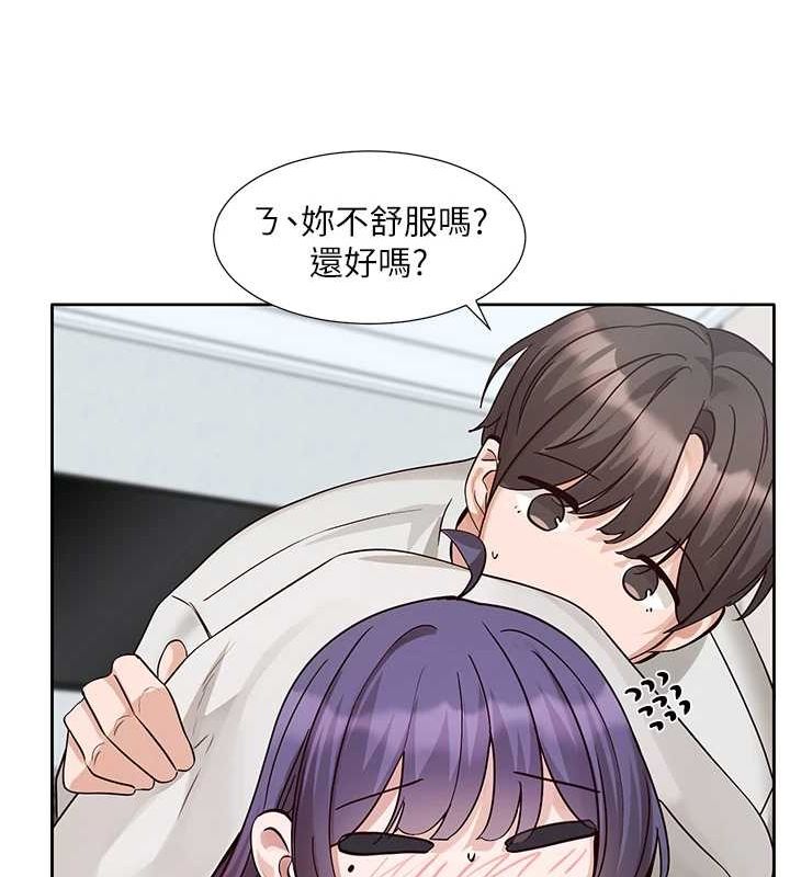 [韩国漫画] 社团学姐 校园,女学生,巨乳大奶#[76P]-24