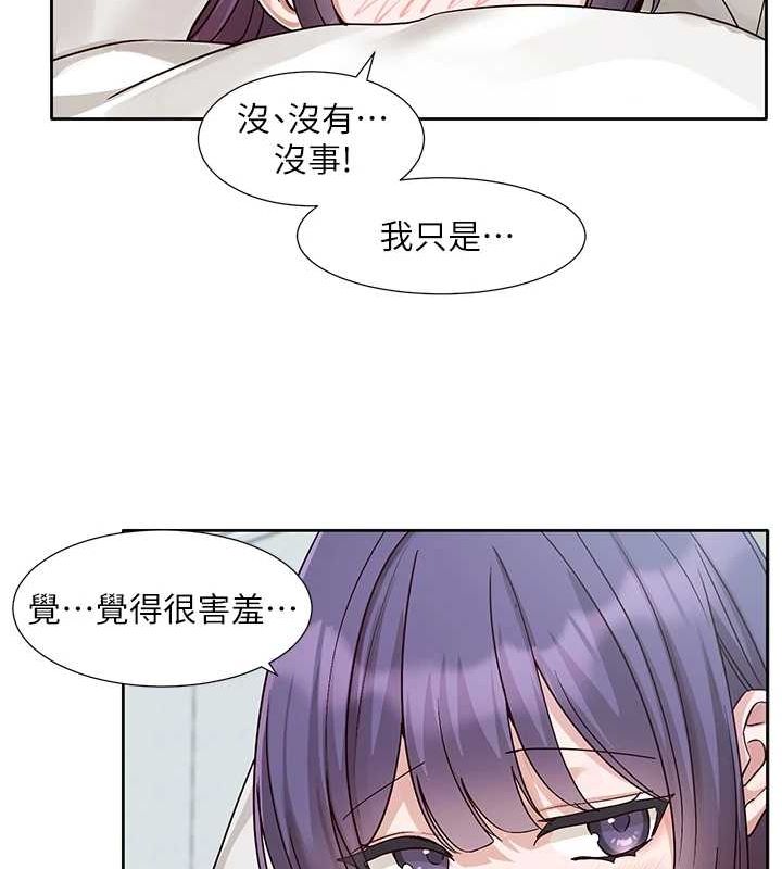 [韩国漫画] 社团学姐 校园,女学生,巨乳大奶#[76P]-25