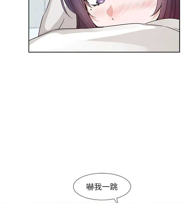 [韩国漫画] 社团学姐 校园,女学生,巨乳大奶#[76P]-26