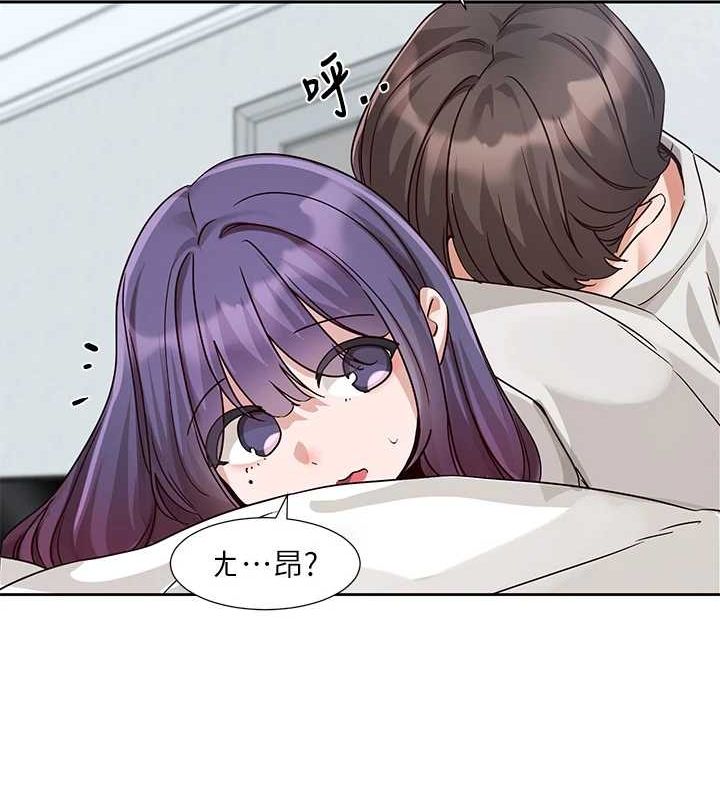 [韩国漫画] 社团学姐 校园,女学生,巨乳大奶#[76P]-27