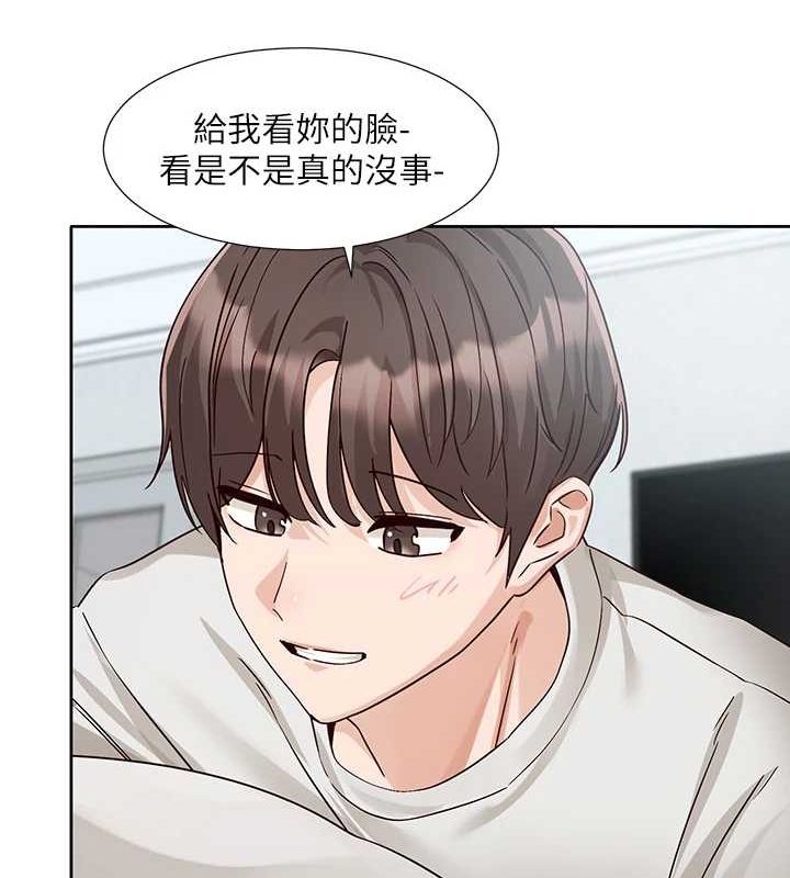 [韩国漫画] 社团学姐 校园,女学生,巨乳大奶#[76P]-28