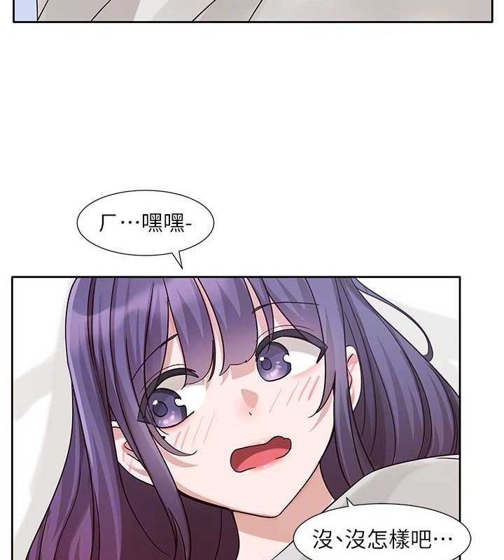 [韩国漫画] 社团学姐 校园,女学生,巨乳大奶#[76P]-33