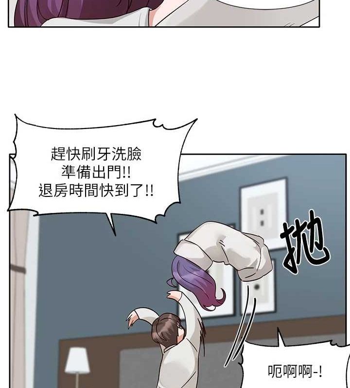 [韩国漫画] 社团学姐 校园,女学生,巨乳大奶#[76P]-34