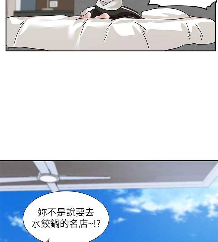 [韩国漫画] 社团学姐 校园,女学生,巨乳大奶#[76P]-35