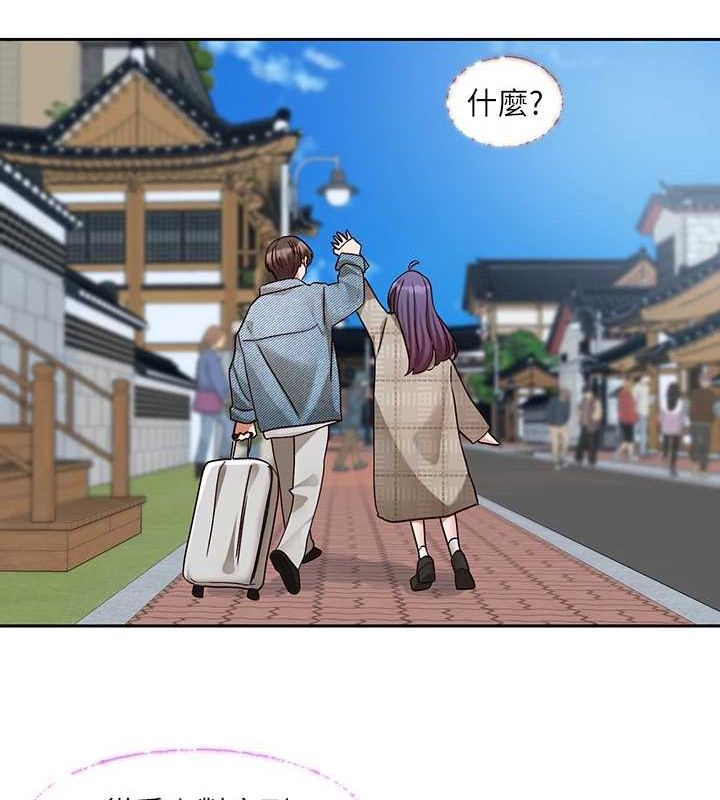 [韩国漫画] 社团学姐 校园,女学生,巨乳大奶#[76P]-38