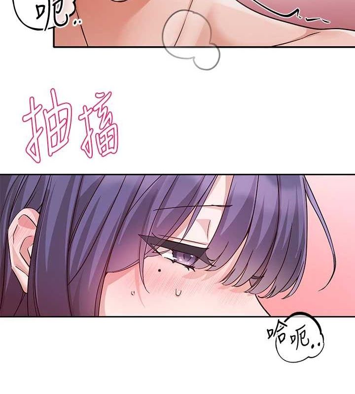 [韩国漫画] 社团学姐 校园,女学生,巨乳大奶#[76P]-4