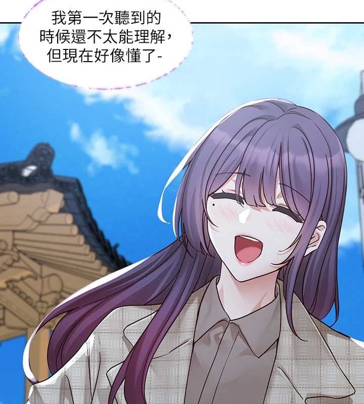 [韩国漫画] 社团学姐 校园,女学生,巨乳大奶#[76P]-41