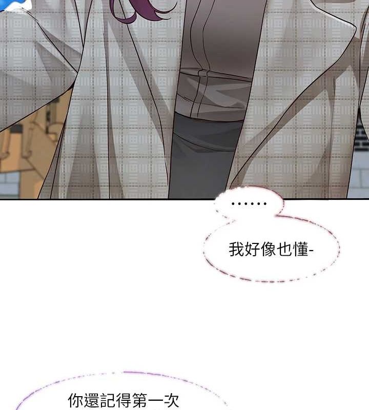 [韩国漫画] 社团学姐 校园,女学生,巨乳大奶#[76P]-42