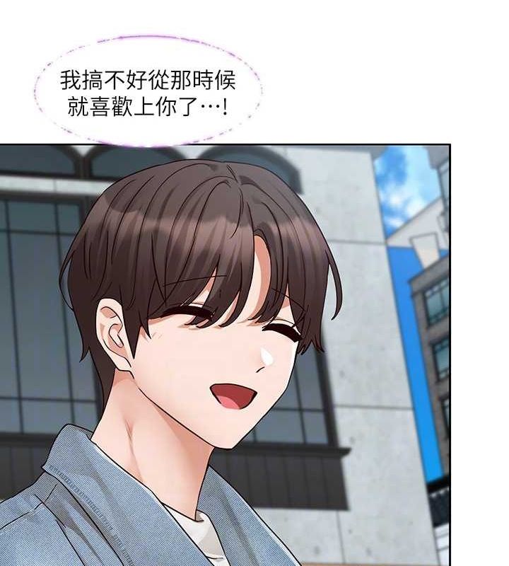 [韩国漫画] 社团学姐 校园,女学生,巨乳大奶#[76P]-44