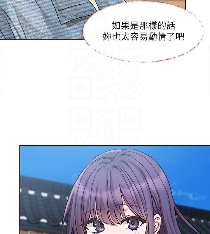 [韩国漫画] 社团学姐 校园,女学生,巨乳大奶#[76P]-45