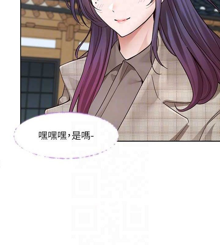 [韩国漫画] 社团学姐 校园,女学生,巨乳大奶#[76P]-46