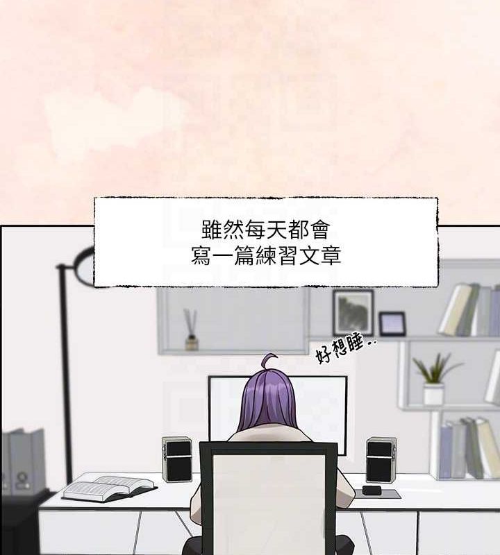 [韩国漫画] 社团学姐 校园,女学生,巨乳大奶#[76P]-57