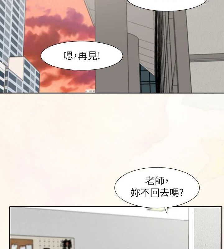 [韩国漫画] 社团学姐 校园,女学生,巨乳大奶#[76P]-59