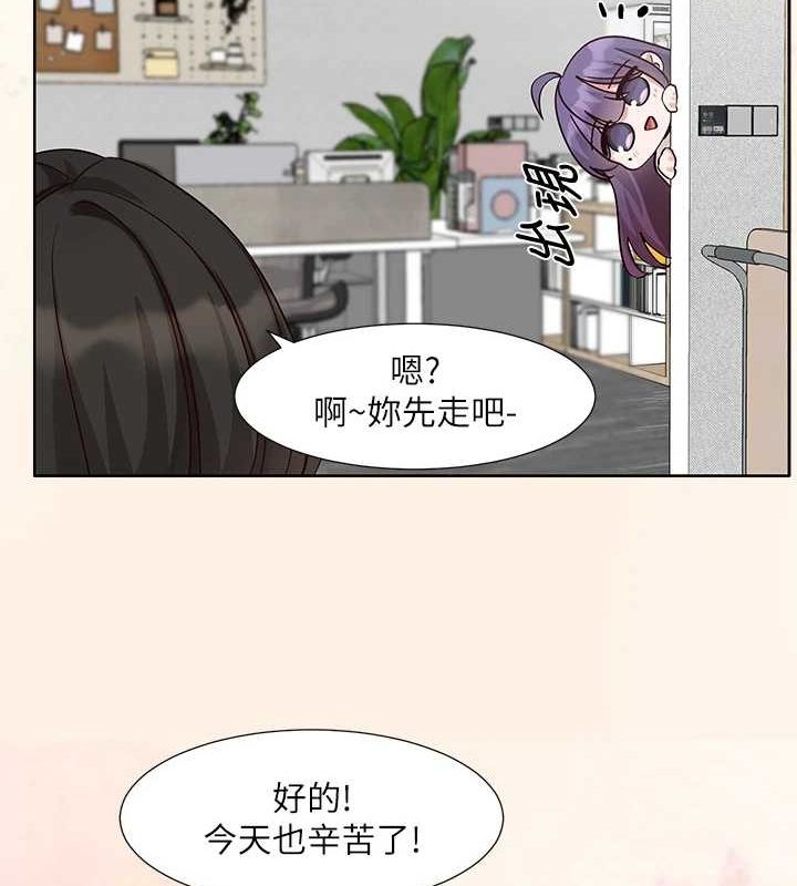 [韩国漫画] 社团学姐 校园,女学生,巨乳大奶#[76P]-60