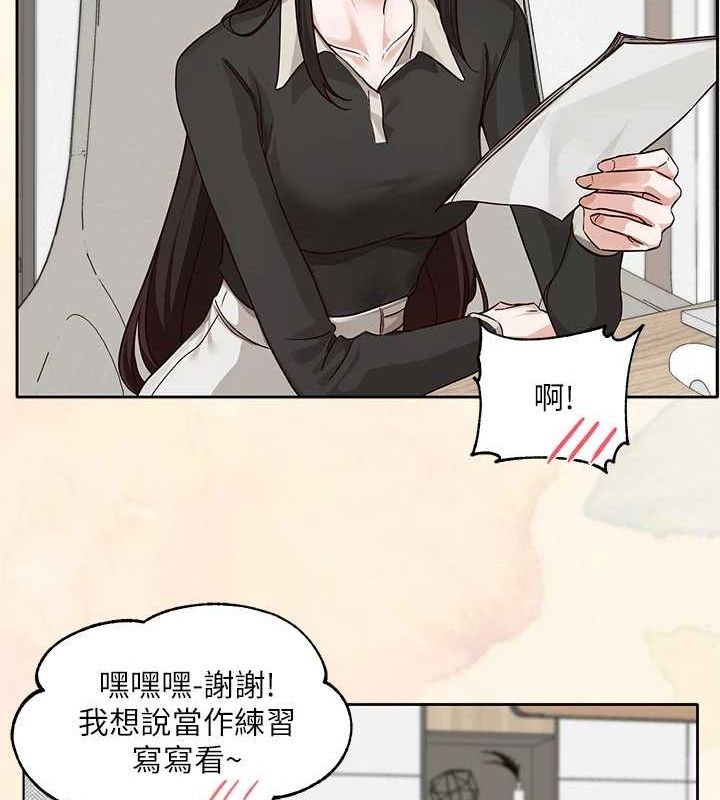 [韩国漫画] 社团学姐 校园,女学生,巨乳大奶#[76P]-63