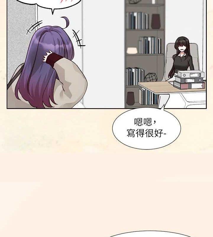 [韩国漫画] 社团学姐 校园,女学生,巨乳大奶#[76P]-64