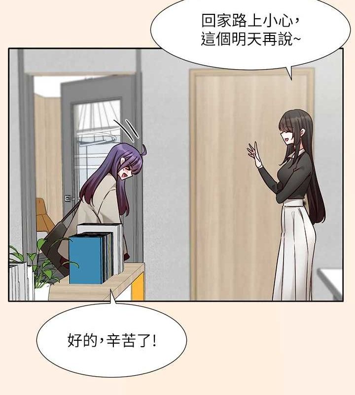 [韩国漫画] 社团学姐 校园,女学生,巨乳大奶#[76P]-65