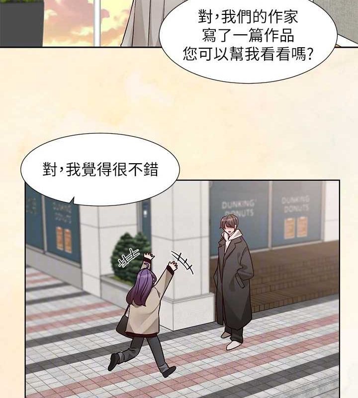 [韩国漫画] 社团学姐 校园,女学生,巨乳大奶#[76P]-68