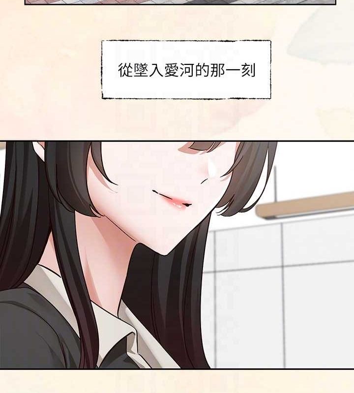 [韩国漫画] 社团学姐 校园,女学生,巨乳大奶#[76P]-69