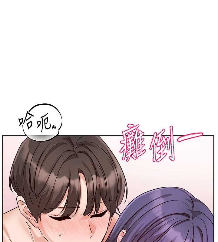 [韩国漫画] 社团学姐 校园,女学生,巨乳大奶#[76P]-7