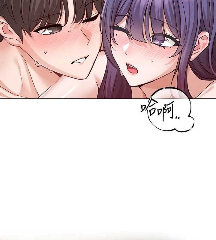 [韩国漫画] 社团学姐 校园,女学生,巨乳大奶#[76P]-9