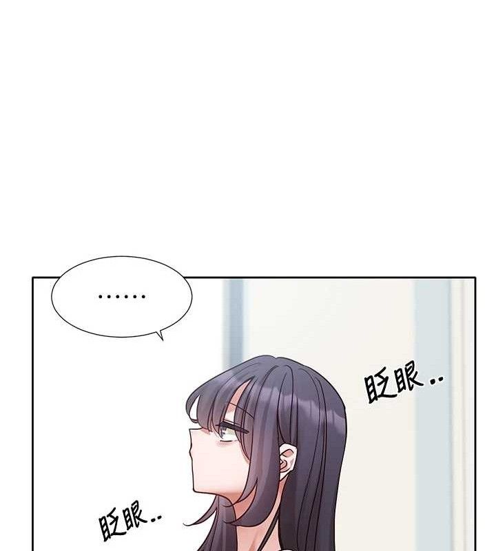 [韩国漫画] 社团学姐 校园,女学生,巨乳大奶#[90P]-12