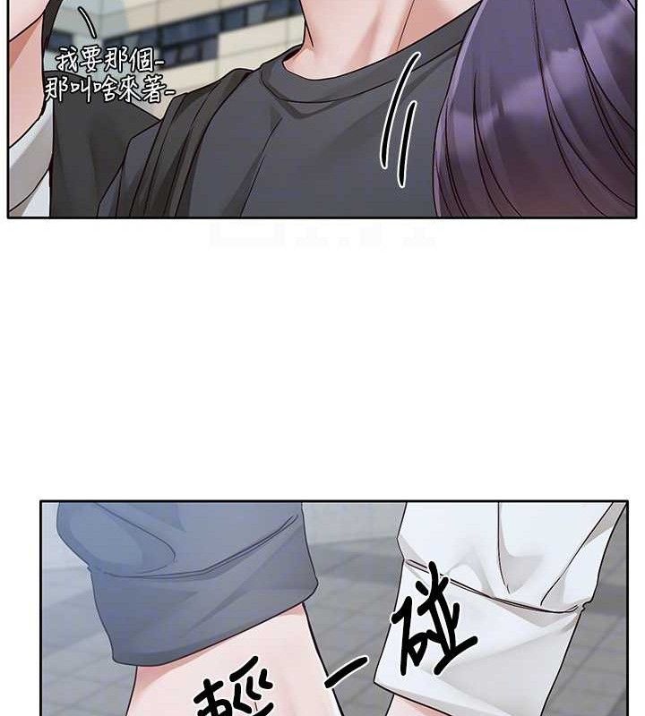 [韩国漫画] 社团学姐 校园,女学生,巨乳大奶#[90P]-22