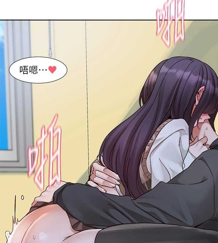 [韩国漫画] 社团学姐 校园,女学生,巨乳大奶#[90P]-28