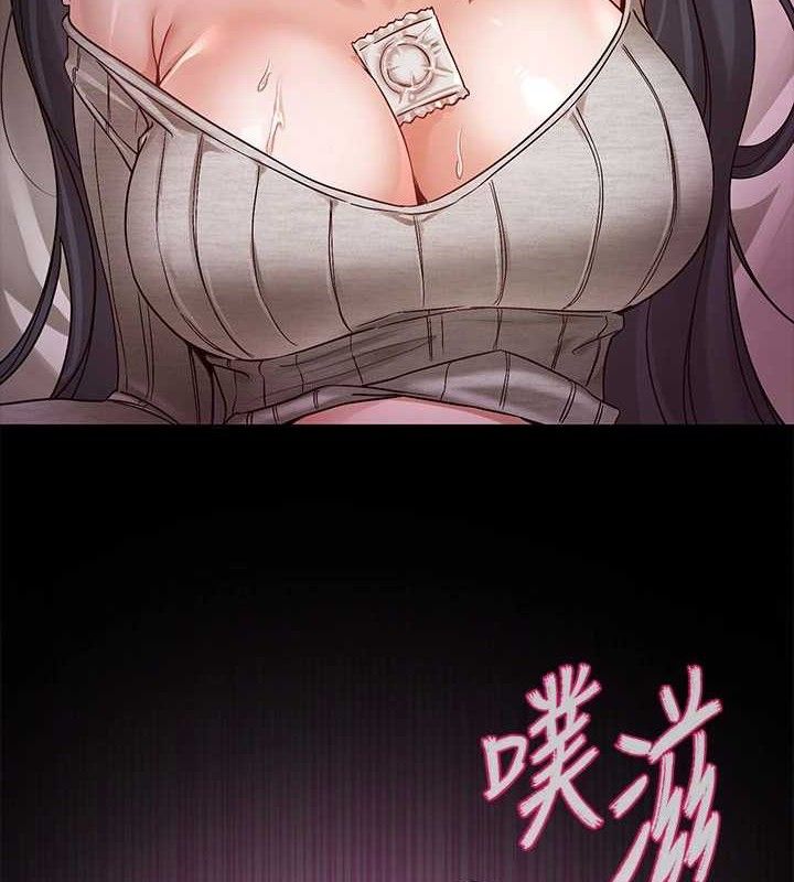 [韩国漫画] 社团学姐 校园,女学生,巨乳大奶#[90P]-3