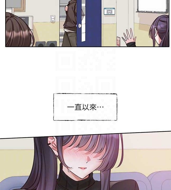 [韩国漫画] 社团学姐 校园,女学生,巨乳大奶#[90P]-31