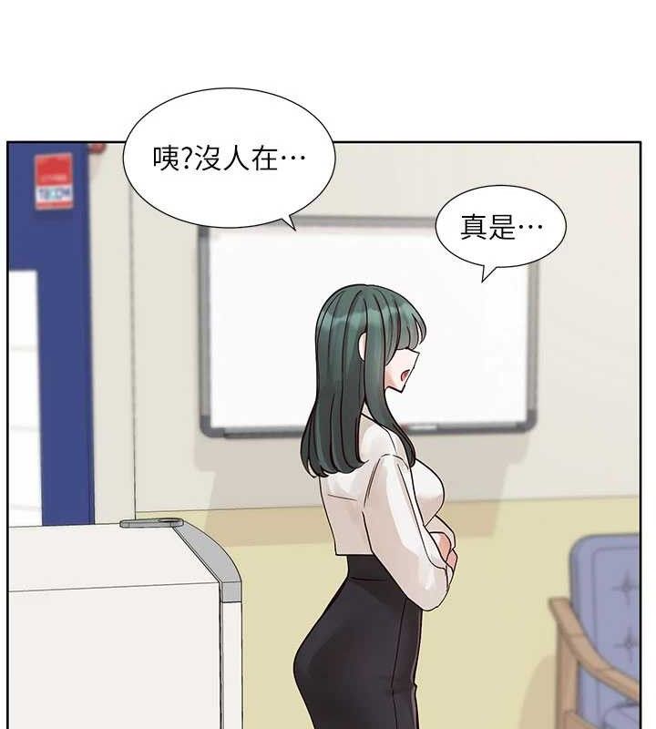 [韩国漫画] 社团学姐 校园,女学生,巨乳大奶#[90P]-40