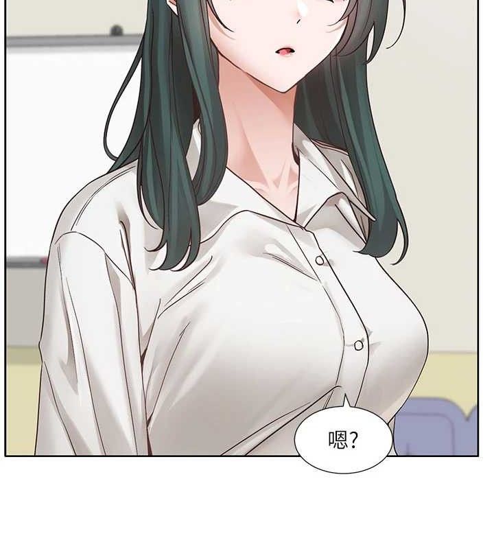 [韩国漫画] 社团学姐 校园,女学生,巨乳大奶#[90P]-42