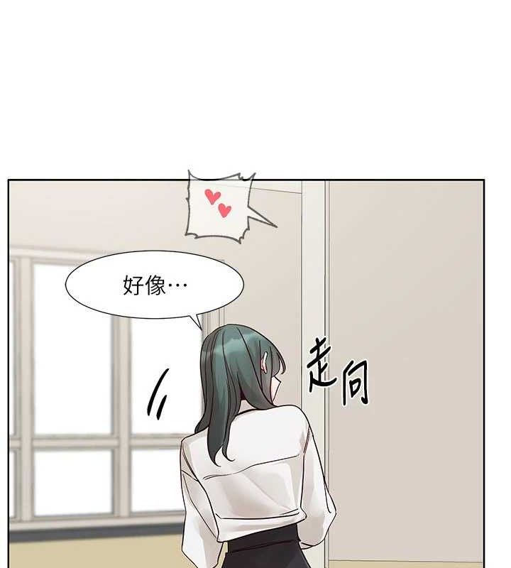 [韩国漫画] 社团学姐 校园,女学生,巨乳大奶#[90P]-43