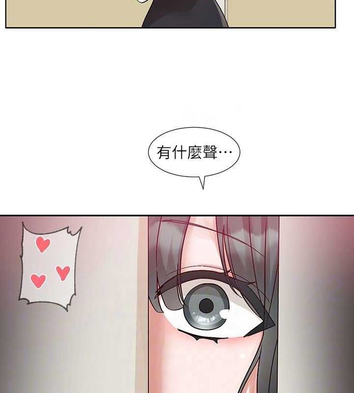 [韩国漫画] 社团学姐 校园,女学生,巨乳大奶#[90P]-44