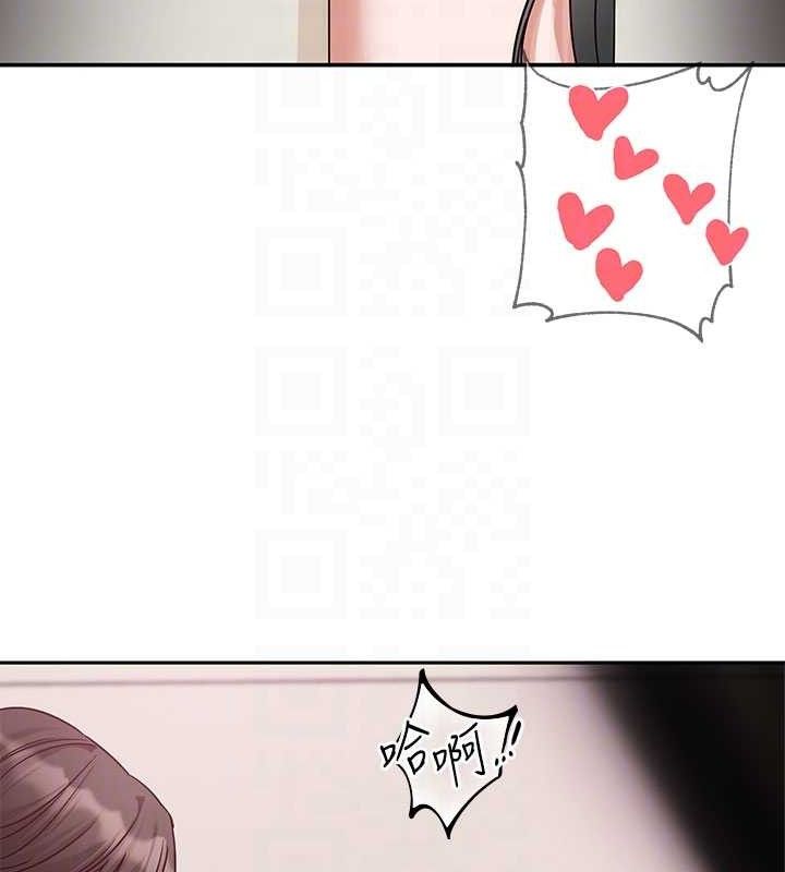 [韩国漫画] 社团学姐 校园,女学生,巨乳大奶#[90P]-45