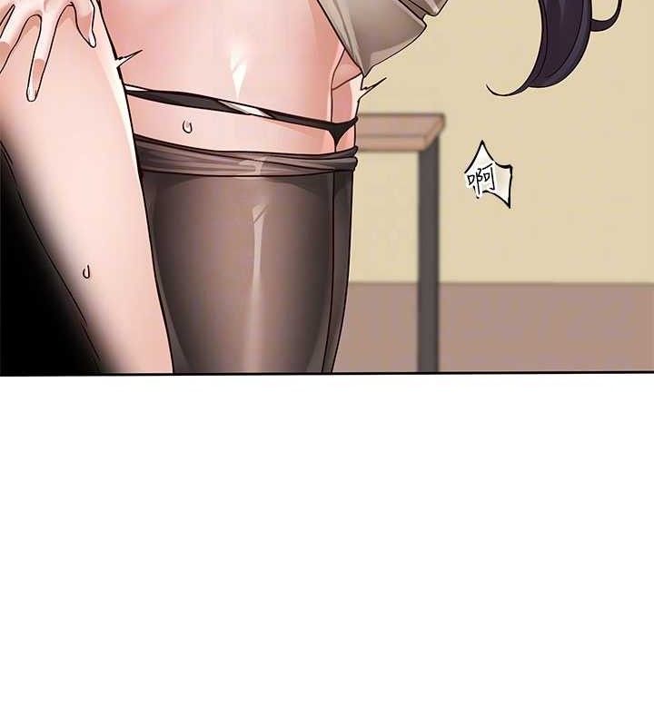 [韩国漫画] 社团学姐 校园,女学生,巨乳大奶#[90P]-47