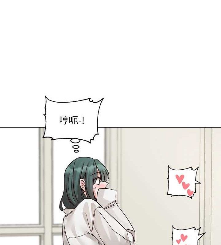 [韩国漫画] 社团学姐 校园,女学生,巨乳大奶#[90P]-48