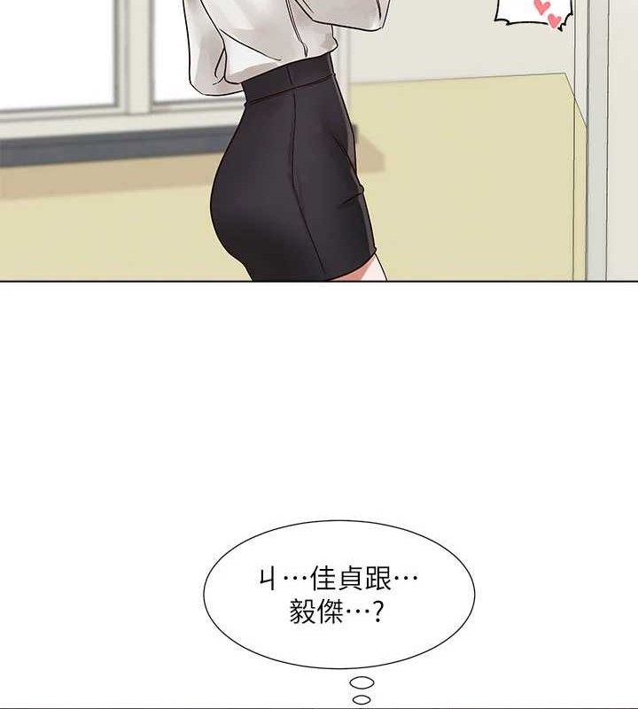 [韩国漫画] 社团学姐 校园,女学生,巨乳大奶#[90P]-49