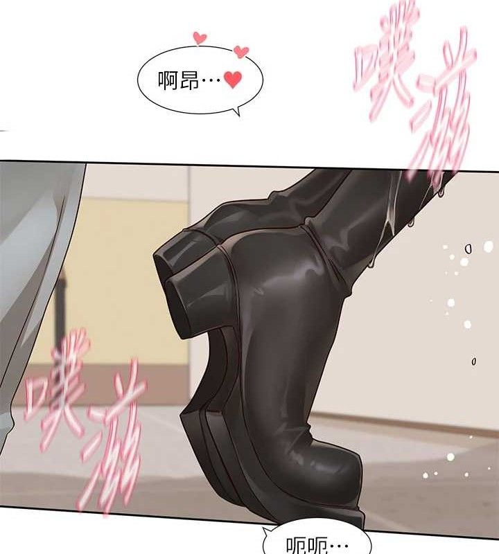 [韩国漫画] 社团学姐 校园,女学生,巨乳大奶#[90P]-51