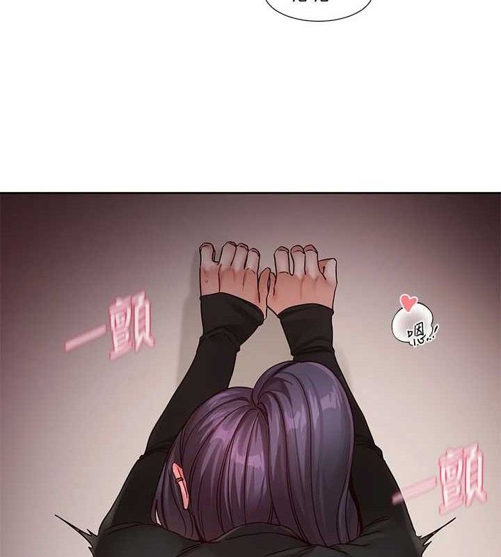 [韩国漫画] 社团学姐 校园,女学生,巨乳大奶#[90P]-52