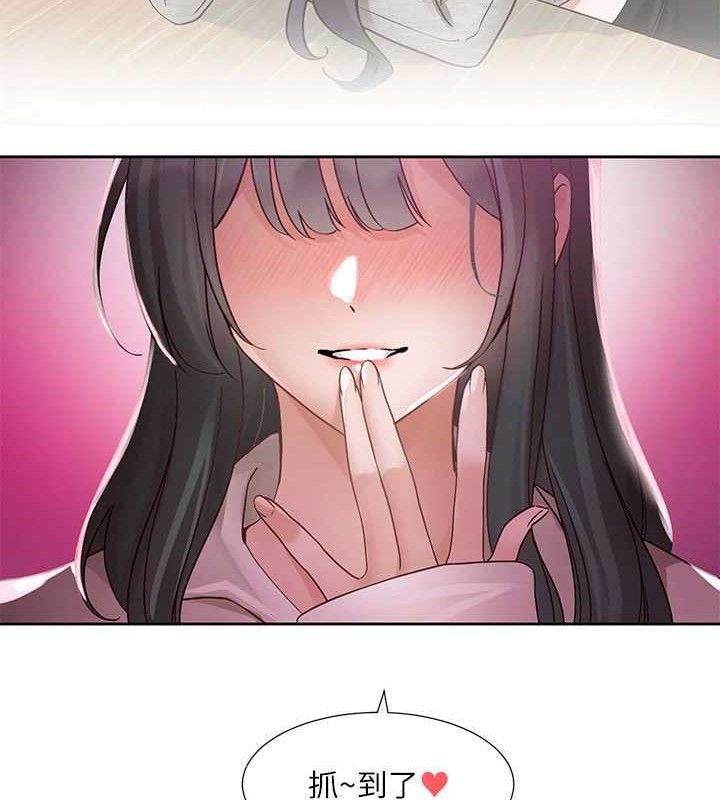 [韩国漫画] 社团学姐 校园,女学生,巨乳大奶#[90P]-56