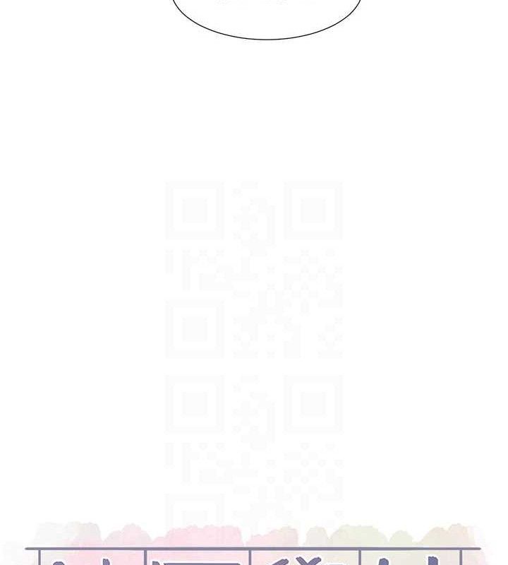 [韩国漫画] 社团学姐 校园,女学生,巨乳大奶#[90P]-57