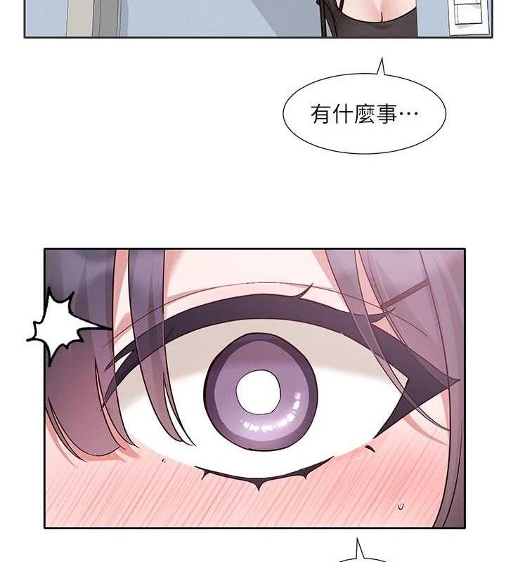 [韩国漫画] 社团学姐 校园,女学生,巨乳大奶#[90P]-62