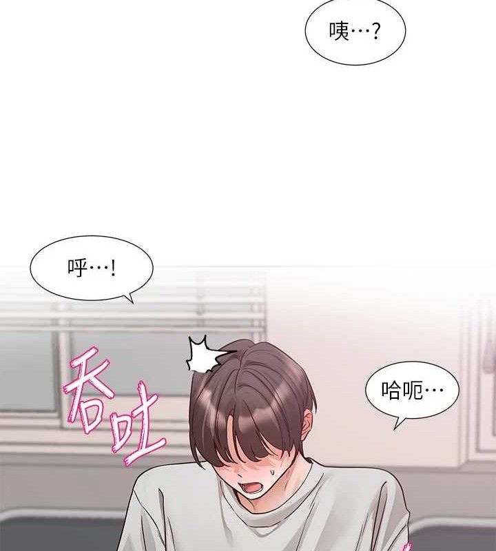 [韩国漫画] 社团学姐 校园,女学生,巨乳大奶#[90P]-63