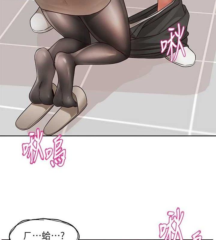 [韩国漫画] 社团学姐 校园,女学生,巨乳大奶#[90P]-65