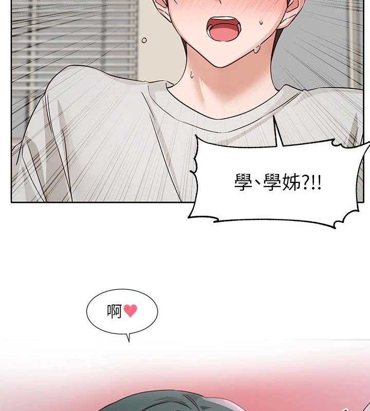 [韩国漫画] 社团学姐 校园,女学生,巨乳大奶#[90P]-68